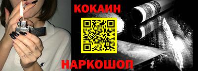 крисы Краснодар