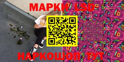 крисы Краснодар