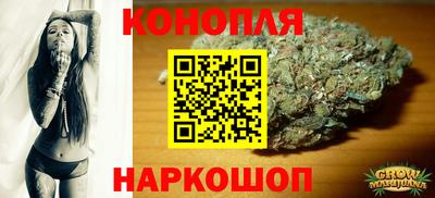 марки nbome Краснознаменск