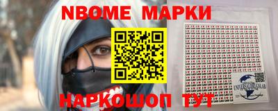 крисы Краснодар