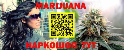 марки nbome Краснознаменск