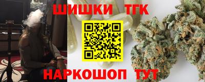 метадон Конаково