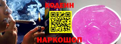 крисы Краснодар