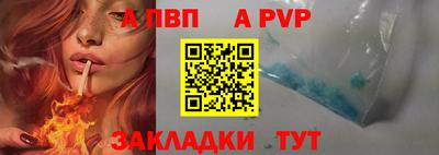 марки nbome Краснокаменск