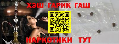 марки nbome Краснознаменск