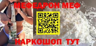 крисы Краснодар