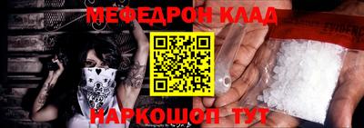гидропоника Комсомольск-на-Амуре