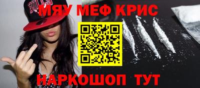 гидропоника Комсомольск-на-Амуре